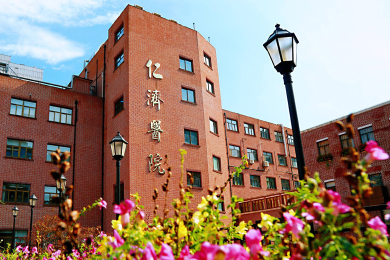 上海交通大學(xué)醫(yī)學(xué)院附屬仁濟(jì)醫(yī)院